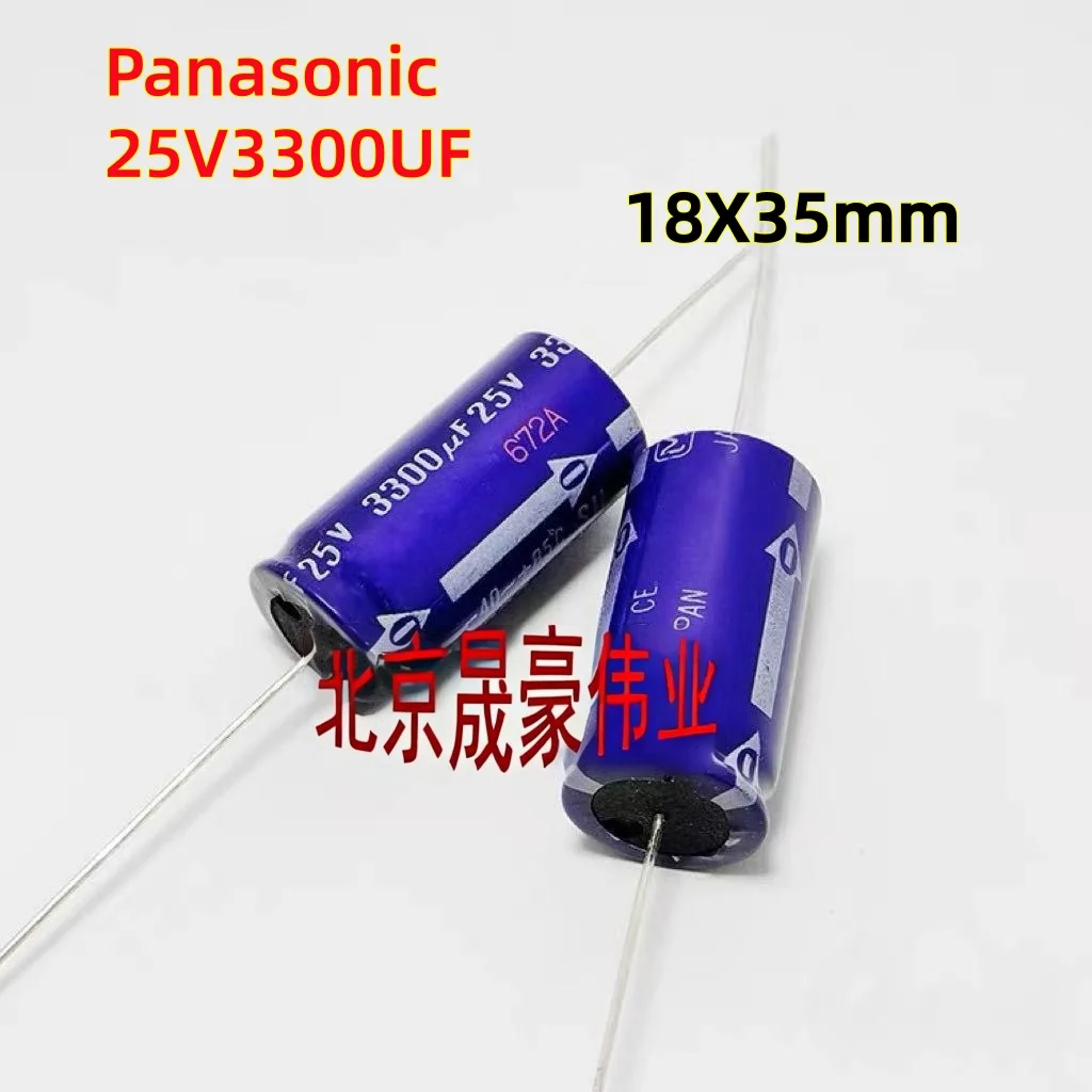 2pcs  25V3300UF Axial Capacitor 3300UF/25V Fever Amplifier Filter Capacitor Size: 18x35mm