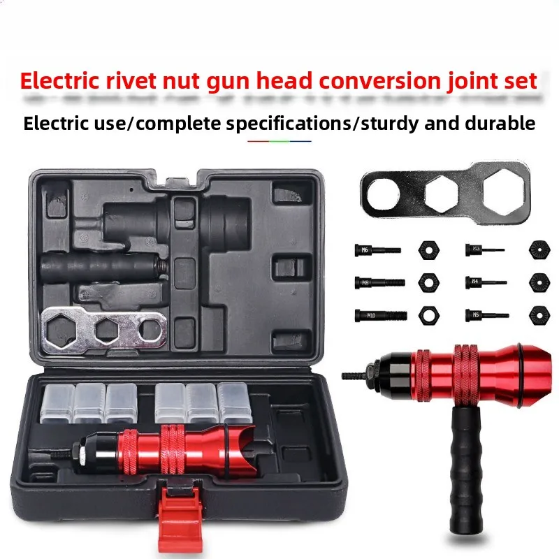 Electric Rivet Nut Gun Adapter Kit, 11Pcs Cordless Rivet Nut Tool Head with Mandrels for Electric Drill, Nut Setting Tool