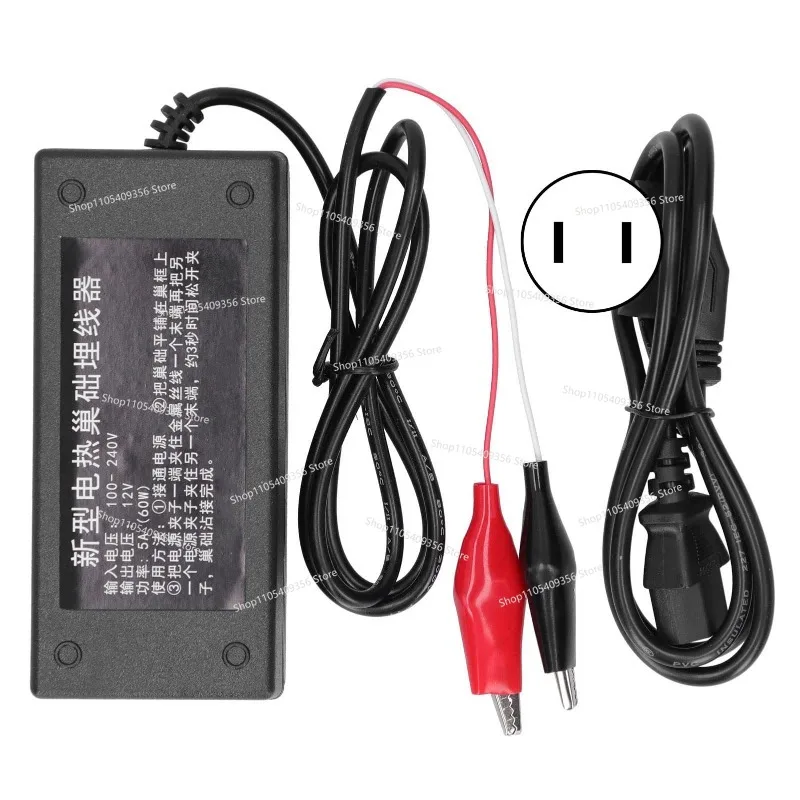 Beekeeping Tool Outlet, Electric Wire Embedding Device, Base Pressing Device, Automatic Nest Base Installer, Bee Raising Tool
