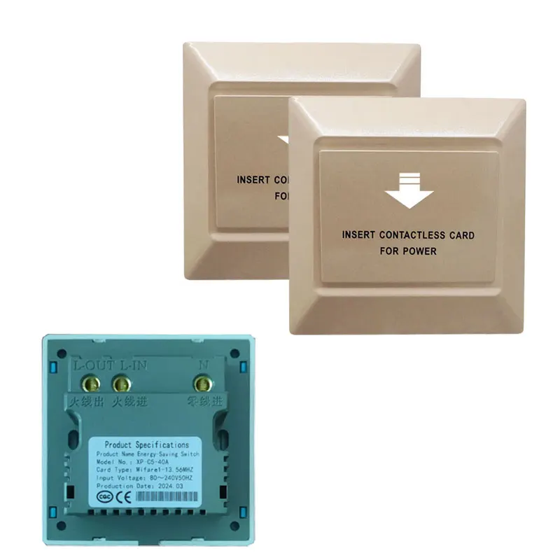 10pcs Energy Saving Switch IC Card 13.56M Gold Panel 80-240V Wide Voltage 15S Time Delay 8800W 40A