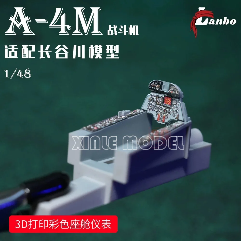 

Lanbo 3D Color Cockpit Instrument 48234 American A-4M Fighter,for Hasegawa DIY Parts 1/48