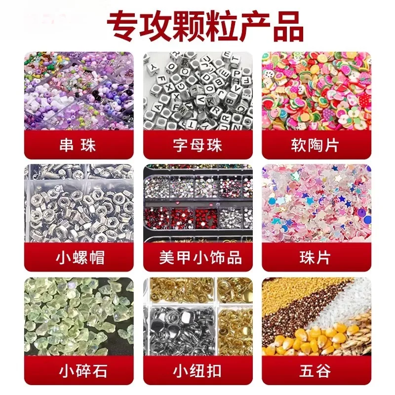 Min'an Hong automatic bean packaging machine particle special precision packaging hardware screw grain beading sealing machine