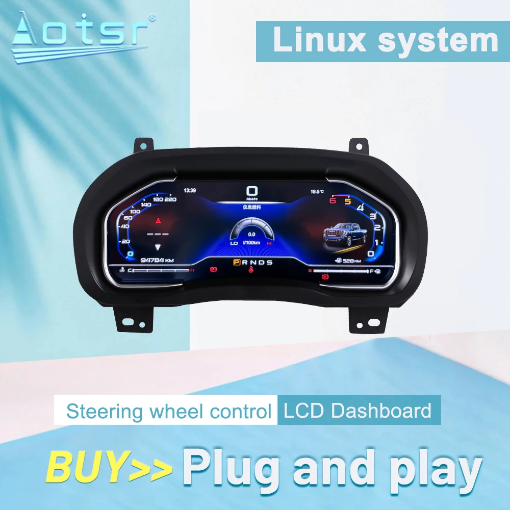 

Автомобильный ЖК-цифровой приборной панели, виртуальный приборный кластер, умный спидометр для Chevrolet Silverado 2013-2019, обновление экрана