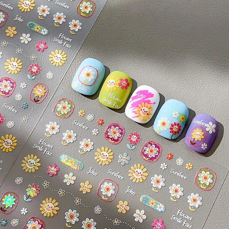 絶妙なひまわりネイルステッカー カラフルな花柄ネイルデカール 自己粘着 高級感のあるフラワーネイルアートステッカー デコレーション サロン DIY