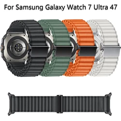 Ocean Sport Strap for Samsung Galaxy Watch 7 Ultra 47mm No Gaps Band Nylon Wristband Bracelet for Galaxy Watch 7 Ultra Watchband