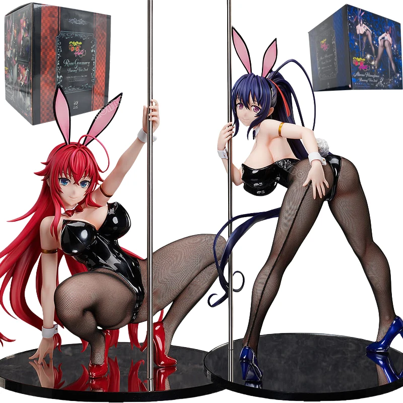 highschool dxd sex doll Highschool DxD sex dolls 158cm/G Cup main image 0