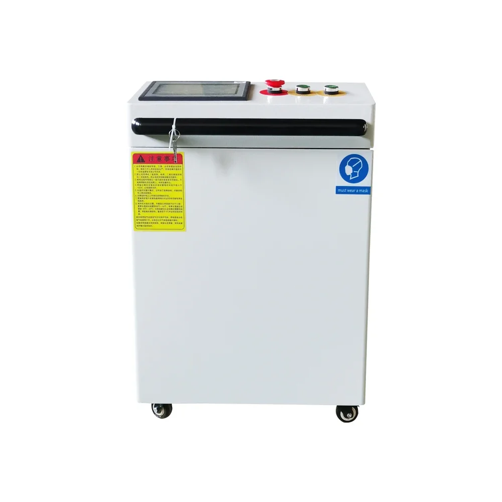 Fiber  Cleaning Machine Paint  Rust Removing Cleaner Machine Portable  Cleaning Stainless Steel 1000W 2000W PMI