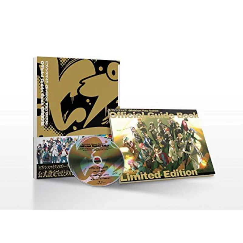 

Division Rap Battle Official Guide Book Limited Edition King Records Kodansha 9784065201633 Book