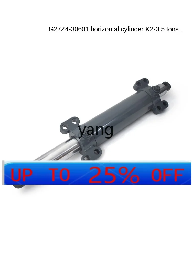 CX  Forklift Steering Cylinder Horizontal Horizontal Cylinder Assembly Direction Machine K2JT4/G27Z4 Heli k2/K2-3.8 tons