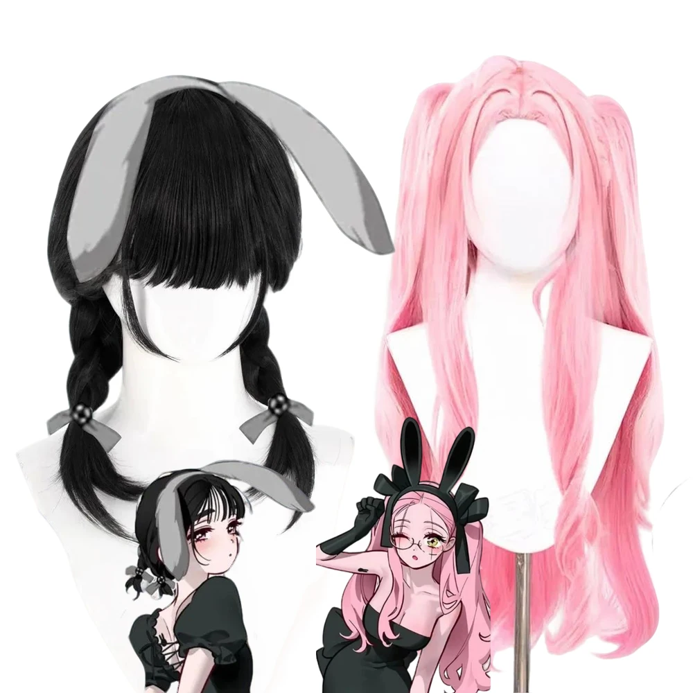 Anime Alien Stage Mizi Sua Cosplay Kostuum Pruik Vrouwen Lolita Lang Haar Hittebestendige Synthetische Pruik Halloween Party Prop