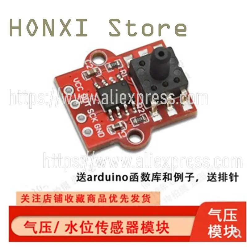 

1PCS Air pressure sensor module pressure sensor plate water level sensor controller 0 to 40kpa