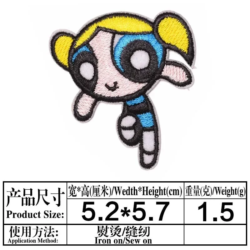 The Powerpuff Girls anime Embroidered Patch on Clothes Jackets Garment Pants Fusible Patches Applique DIY Decoration Accessories