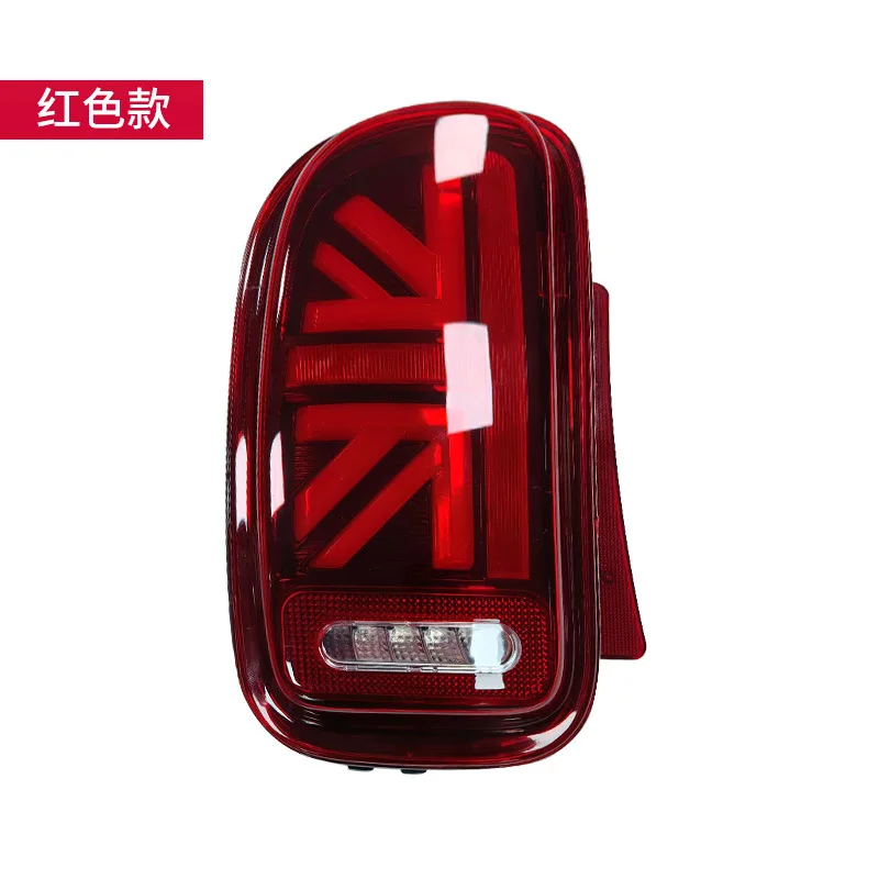 High Quality Rear Light High Quality New Style Modified Taillight Assembly For BMW MINI R55 2007-2013 Auto Lighting System