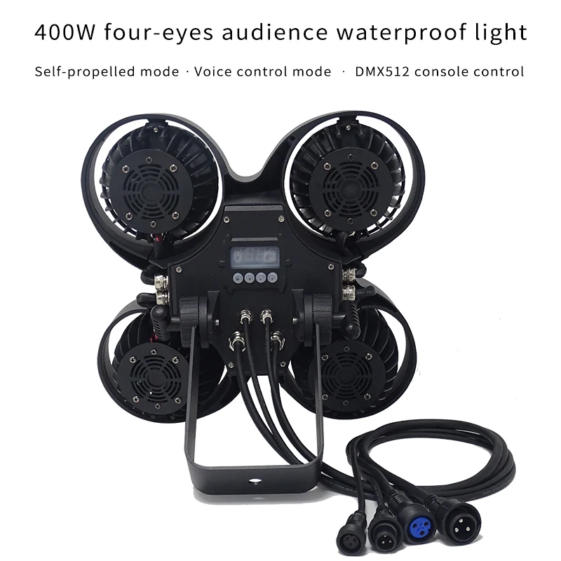 2Pcs 4x100W COB four eye audience light IP65 DJ outdoor strobe light stage waterproof blackout light party performance