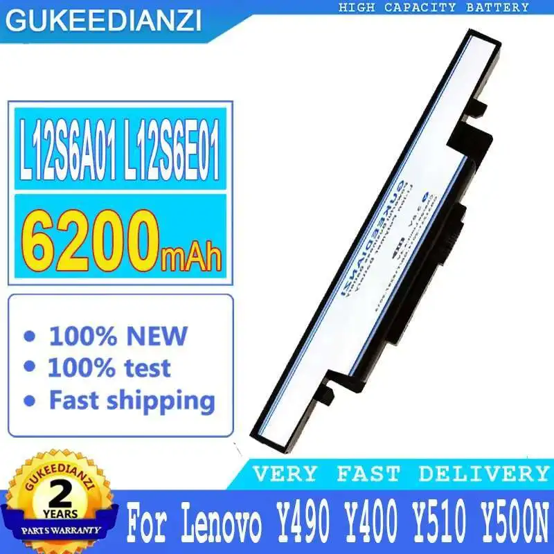 

6200 мАч L12S6A01 L12S6E01 для Lenovo Y490 Y490P Y400 Y410P Y400N Y500 Y510 Y500N Y510P Y430P аккумулятор для ноутбука быстрая зарядка