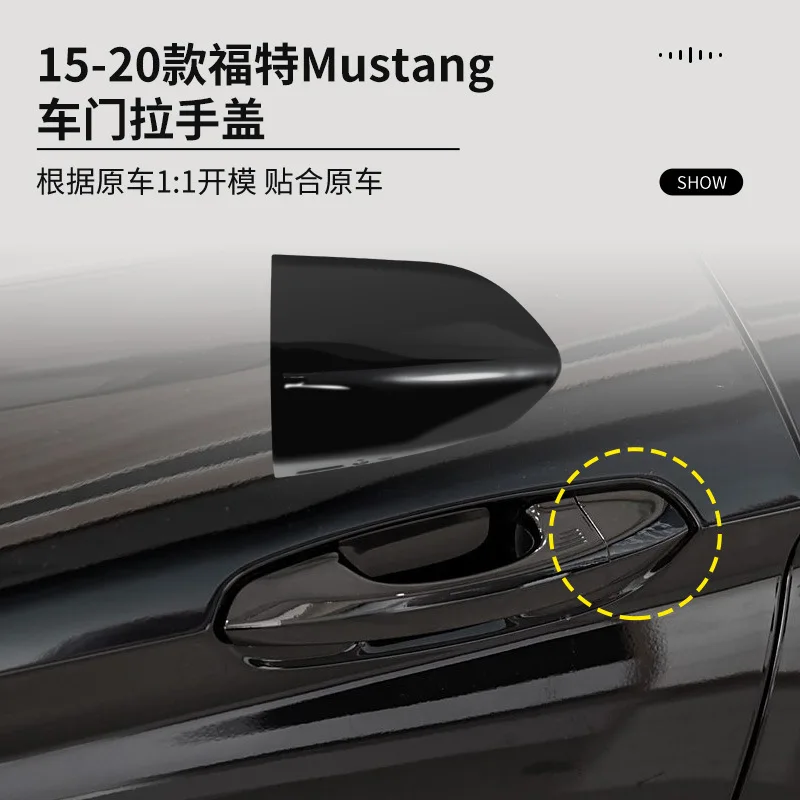 For Ford Mustang 2015 2020 Front Left Driver Side Exterior Door Handle Keyhole Lock Cover Cap Auto Exterior Accessories