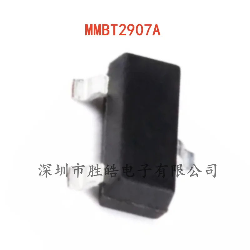 (100PCS)  NEW  MMBT2907A   2907A   Silk Screen 2F  Triode  SOT-23  MMBT2907A  Integrated Circuit