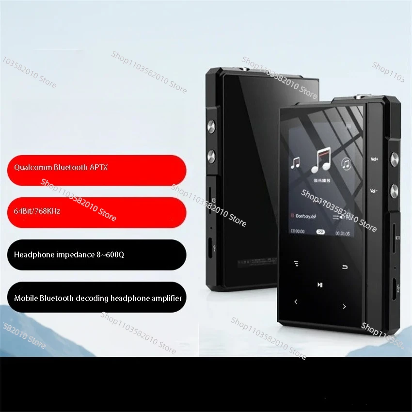 MP3 Portable Player…