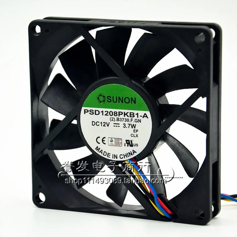 NIEUWE ORIGINELE PSD1208PHB1-A 12 V 3.7 W 8015 80x80x15mm KOELVENTILATOR RADIATOR