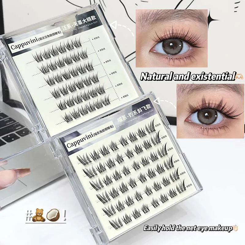 Cappuvini No Glue Needed False Eyelashes Natural Doll Eye Look Reusable Glueless Lashes Set for Wide Eyed Innocent Effect