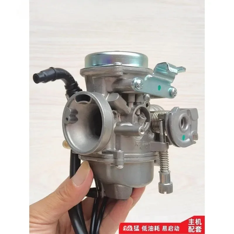 Suitable for Wuyang Honda Motorcycle CBF Phantom WH150-2 New Continent Ares SDH150-F Original Carburetor