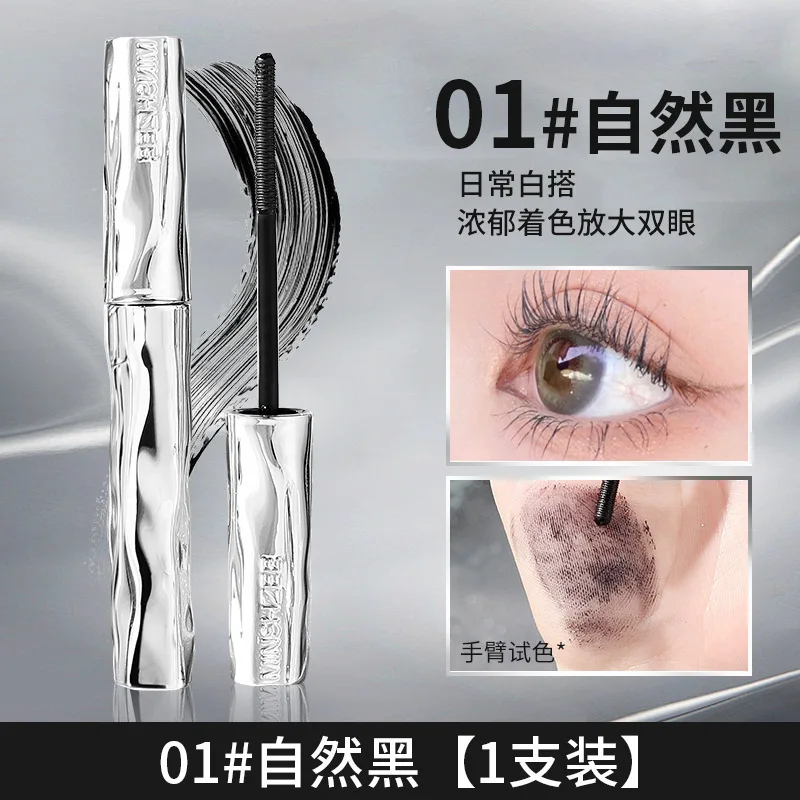 1PC 속눈썹 마스카라 방수 실크 섬유 마스카라 빠른 건조 속눈썹 연장 마스카라 메이크업 블랙 롱 컬링 속눈썹 메이크업