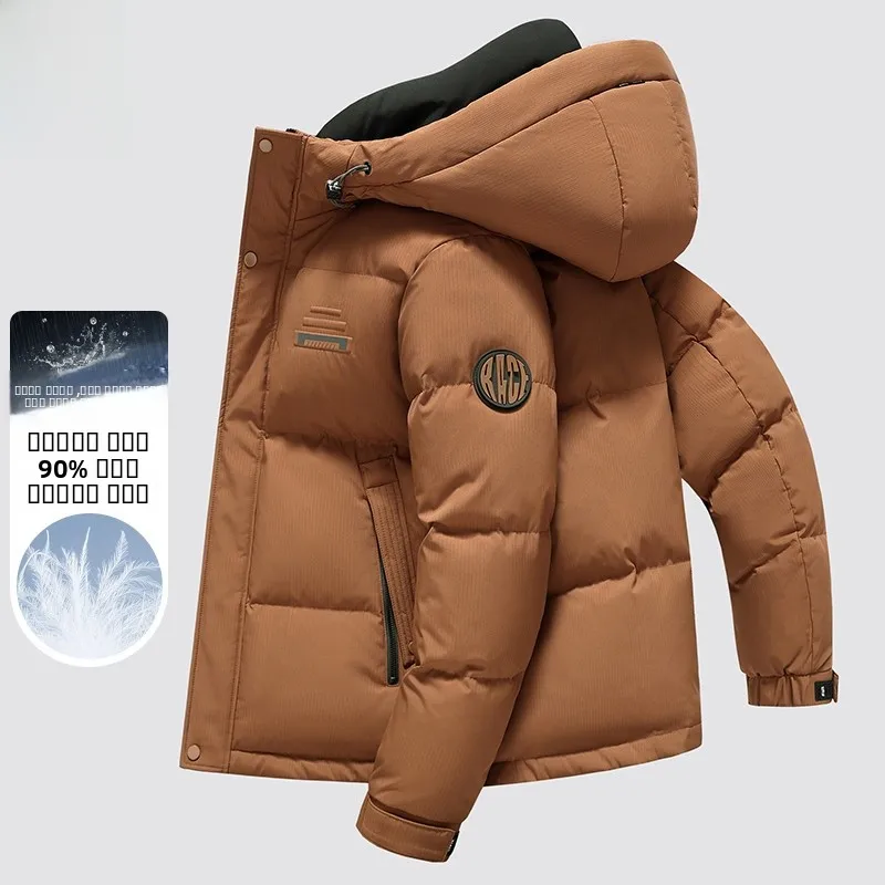 

Men's ort Thiened Winter Jaet Hooded Slim Fit Casual Du down Coat Outdoor Ci Leisure Daily Commute