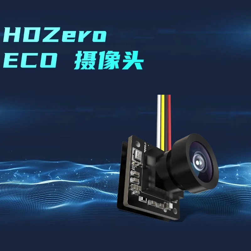 

HDZero Eco Camera FPV Crossing Machine High Definition Race Use