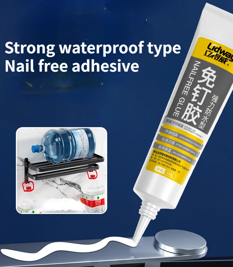 Non Nail Glue Universal Glue High Viscosity Wall Tiles Bathroom Shelves Household Non Punching Glue