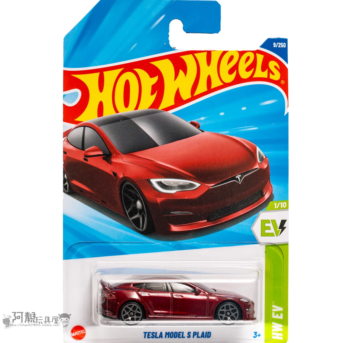 

Mattel Hot Wheels Car TESLA MODEL S PLAID Diecast 1/64 Boys Toys HW EV Vehicles Models Birthday Gift