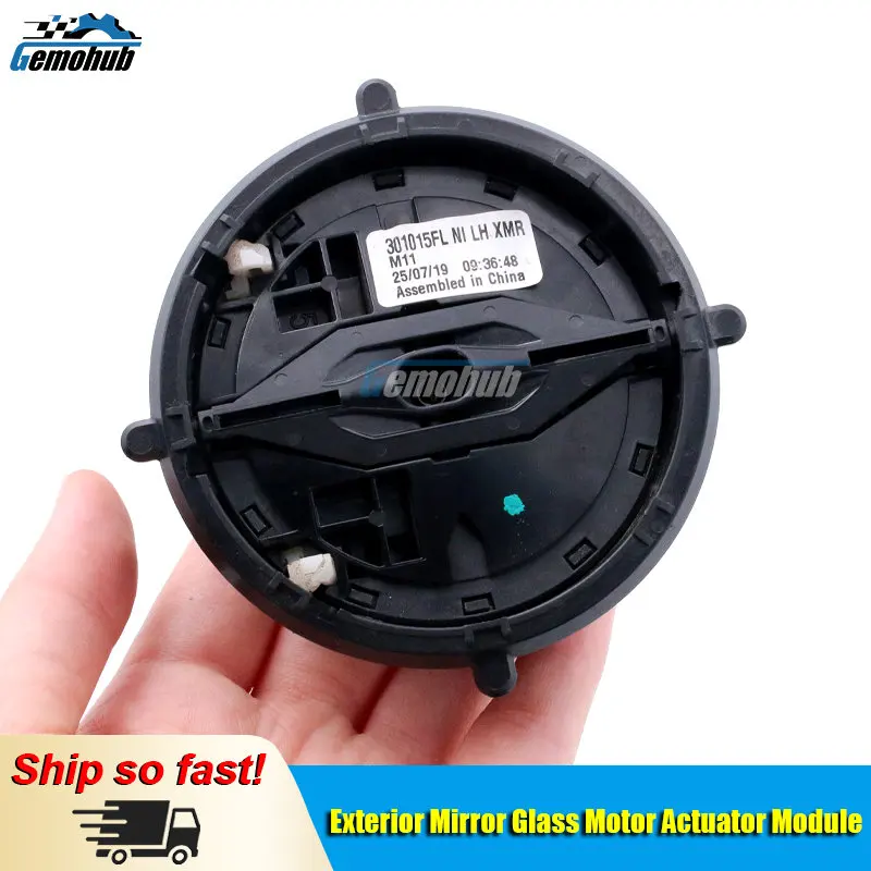 

For VW GTI VW Golf Alltrack /MK7 /Sportwagen/R e-Golf Exterior Mirror Glass Motor Actuator Module Adjuster Module PP Wing black