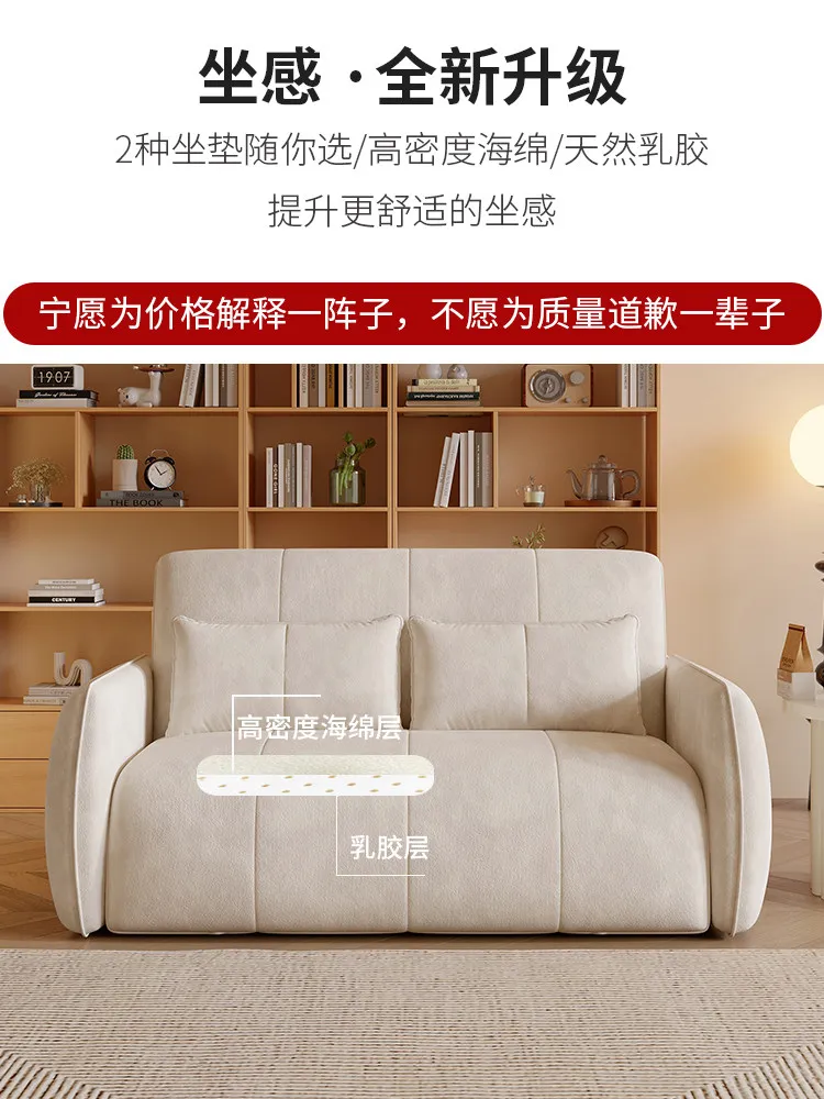 Cream snow Neil velvet electric intelligent multi-functional sofa bed storage single double small apartment living room Internet