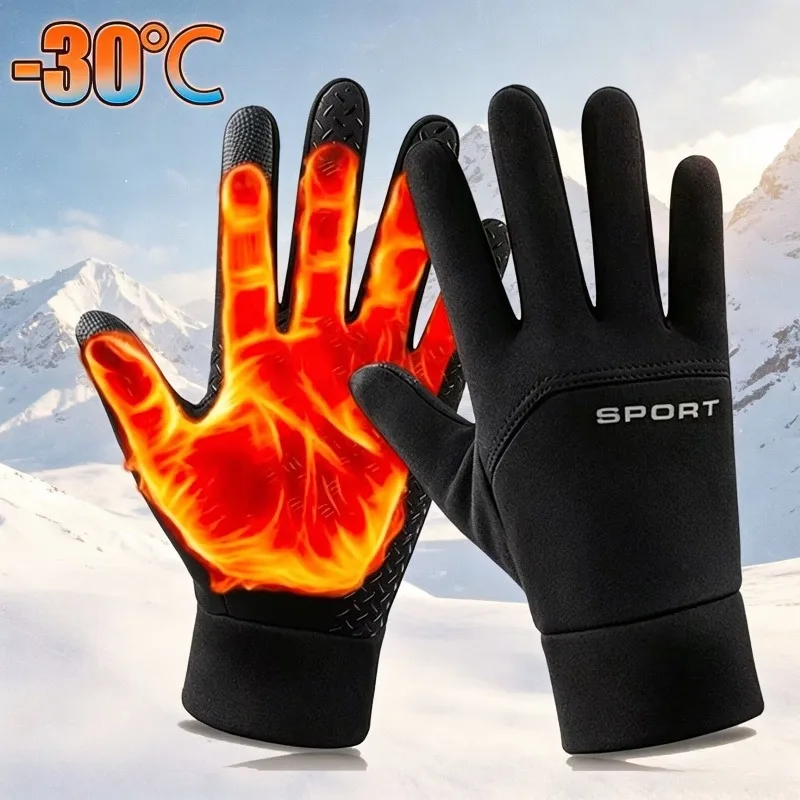 Winter Warm Gloves Touch Screen Windproof Cold-proof Cycling Gloves, Men's Women's Running, Hiking Skiing Gloves