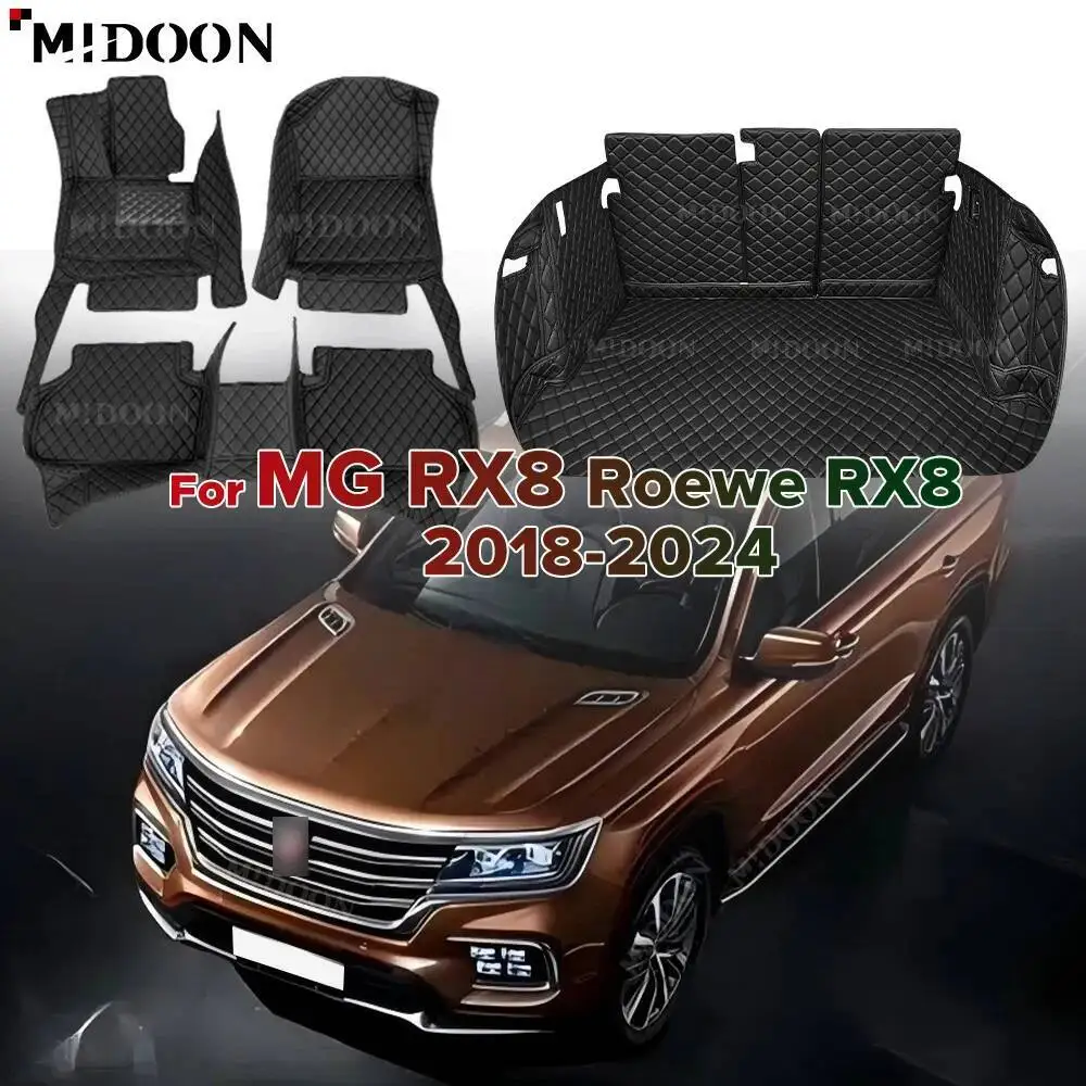 

Коврики в багажник автомобиля для MG RX8 Roewe RX8 2018 2019 2020 2023 2024 7-местные автомобильные коврики для ног, подкладки для багажника, аксессуары для интерьера