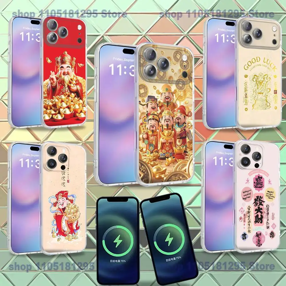

New Year God of Wealth Cartoon Phone Case For iPhone 16,14,11,17,13,15,12,Air,Plus,Pro,Max,E,Mini Frosted for Magnetic Wireless