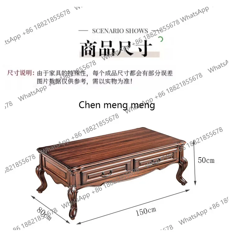 American black walnut coffee table all solid wood small apartment living room rectangular multi-drawer  R