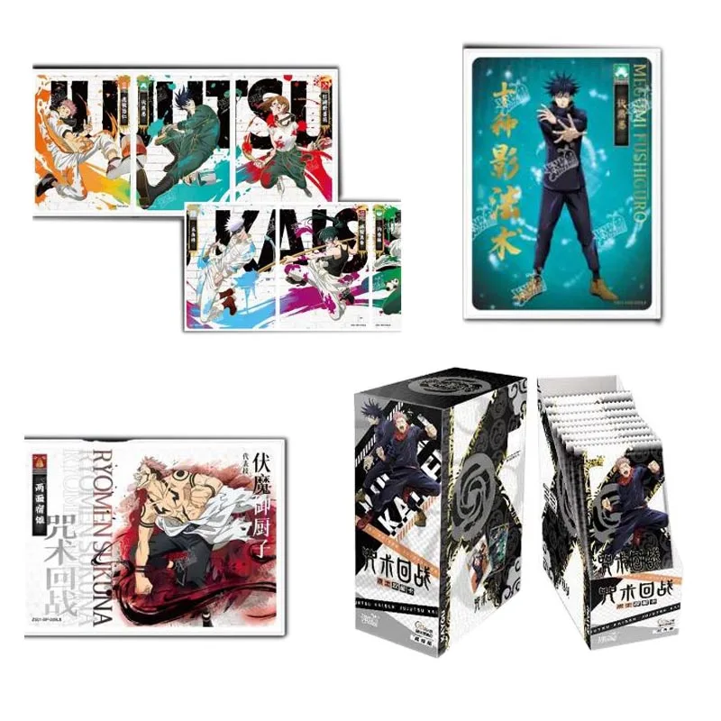 

Jujutsu Kaisen Collection Cards Booster Box Rare Playing Cards 90PCS 1Box