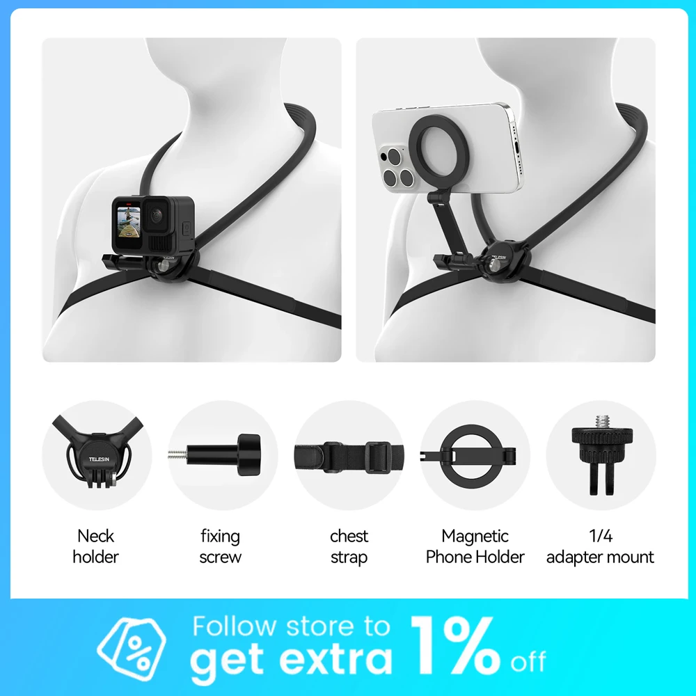 Telesin Phone Actio… - image