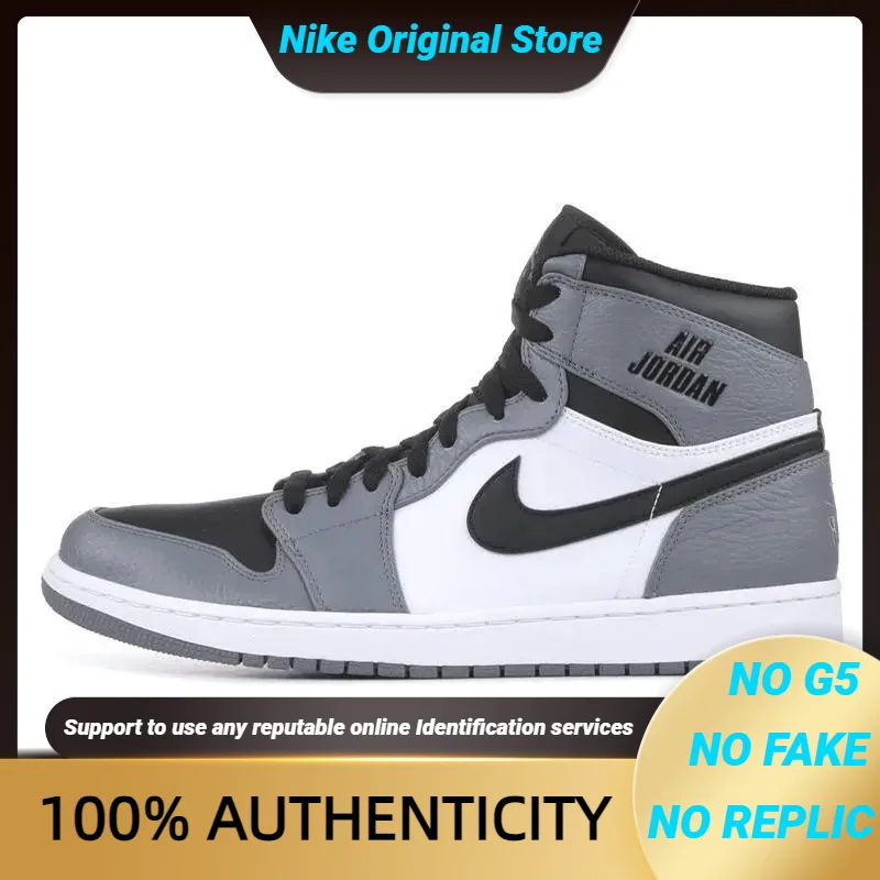 Nike Jordan 1 Retro Rare Air Cool Grey Sneakers shoes 332550-024