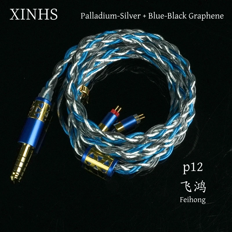 

XINHS P12 Feihong 6-жильный гибридный Hi-Fi кабель для наушников с палладиево-серебряными и сине-черными графеновыми коннекторами