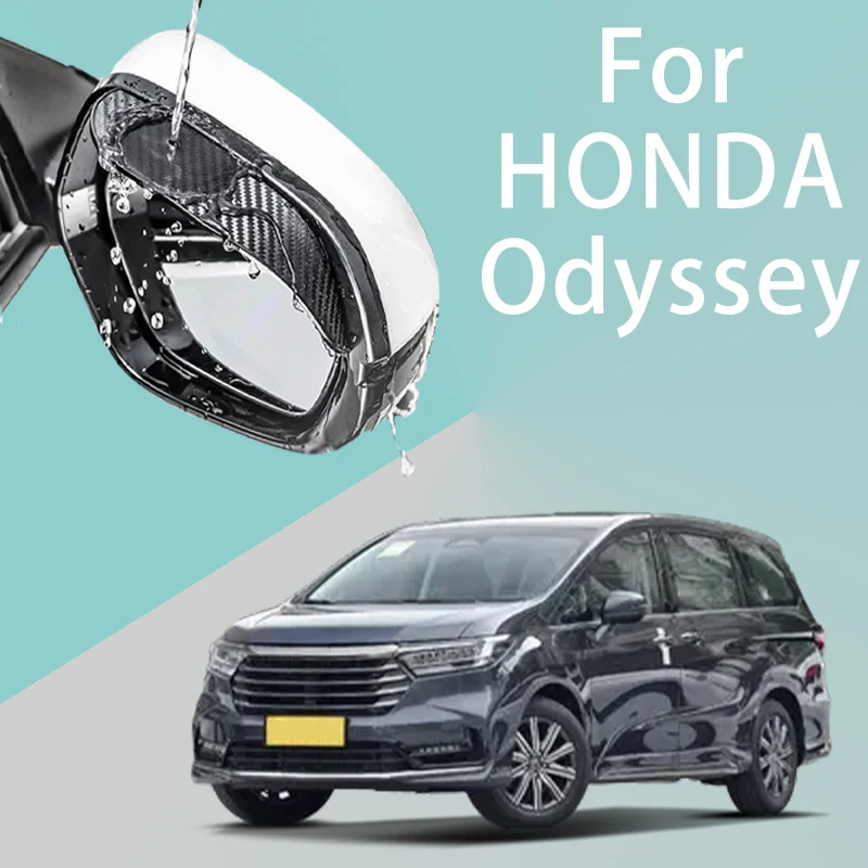 For HONDA Odyssey car rearview mirror rain brow thickened carbon fiber texture rearview mirror rain brow