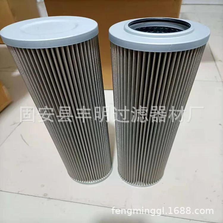 

Hydraulic Filter Element Hydraulic Return Oil Suction System Filter Element