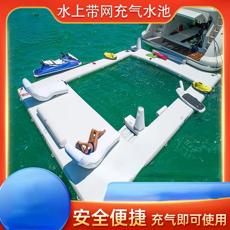 Offshore inflatable floating platform with net pool, swimming pool, inflatable yacht slide, outdoor entertainment equipment