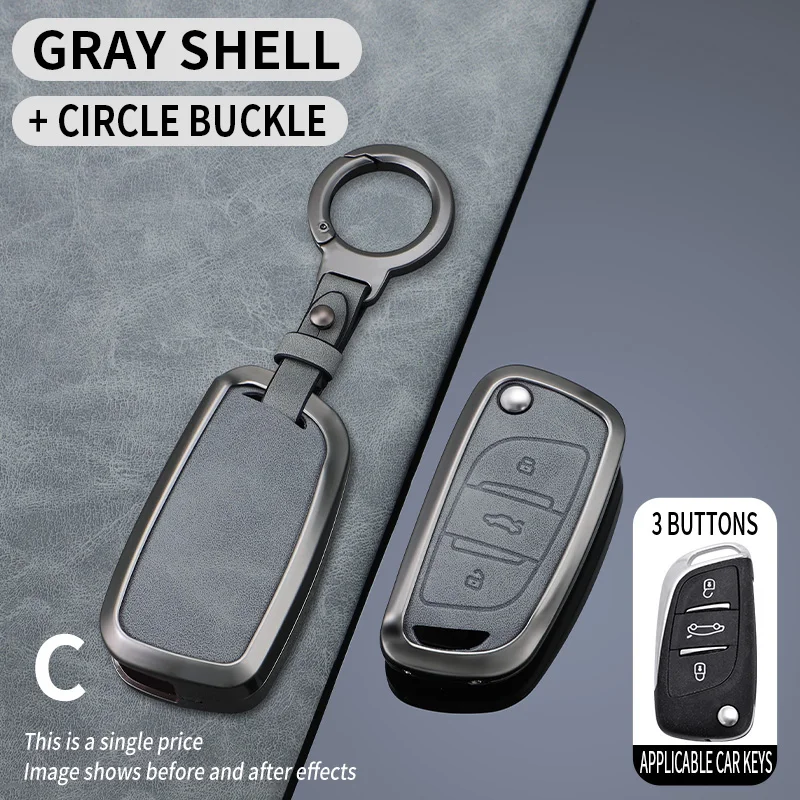 Funda de cuero y metal para llave de coche, compatible con Citroen C1 C2 C3 C4 C5 XSARA PICA, Peugeot 306 407 807, DS DS3 DS4 DS5 DS6