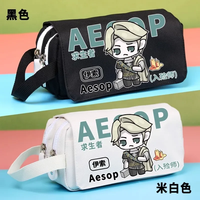 Anime Game Identity Ⅴ  Cos Michiko Joseph Lisa Eli Clark Aesop Etc. Unisex Simple Double Canvas Pencil Case Gift