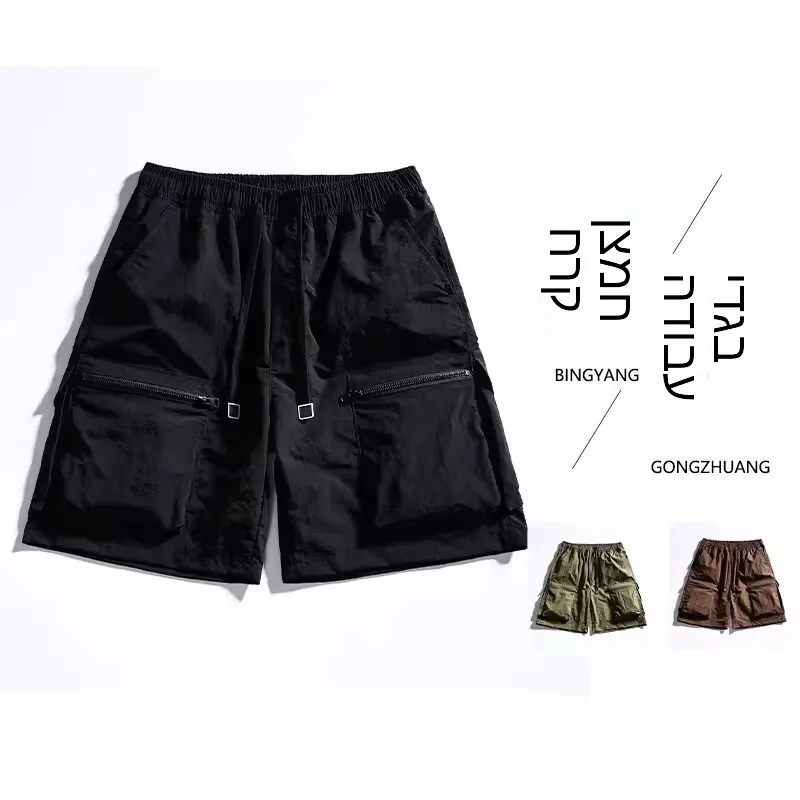 Men's Summer Thin Workwear Shorts American Retro Zipper Pocket Wear Resistant Dirt Proof Five Half Pants Casual Loose Fit