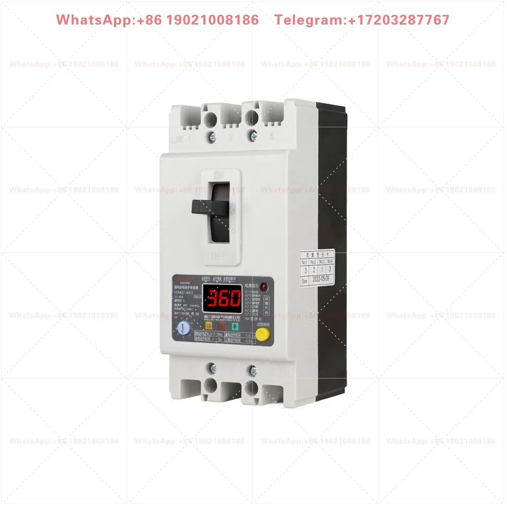 CDMQ1-100a motor water pump comprehensive protection overload short circuit switch 380v