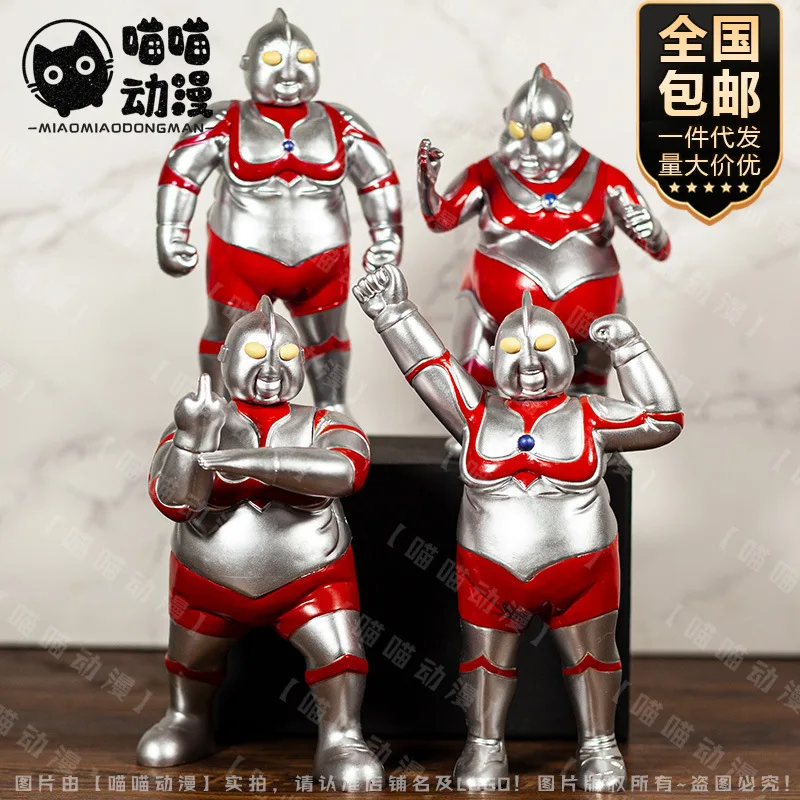 

Good Quality Ultraman Anime Gk Ultraman Obesity Kawaii Pvc Model Toy Doll Funny Cosplay Decoration Children Birthday Gift Toy