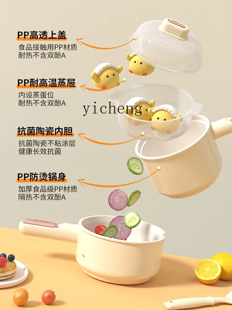 Tqh Children's Mini Kitchenette Real Cooking Food Grade Real Cooking Full Set of Kitchenware Girl's Birthday Gift Candy Toy Suit