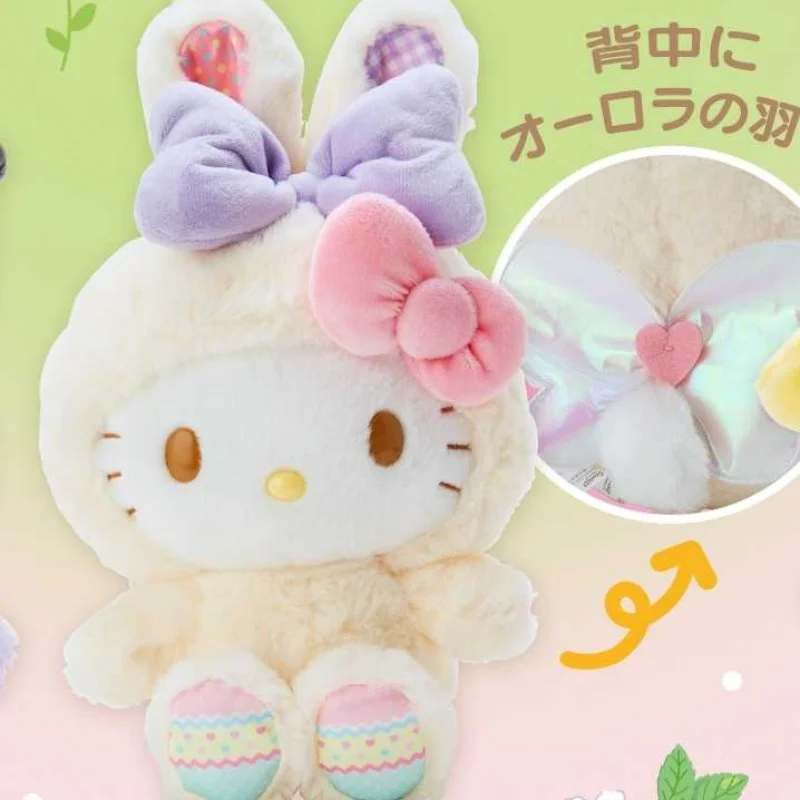 Sanrio Kuromi Hello Kitty My Melody Easter Series Anime Cute Plush Doll Toys Cinnamoroll Cartoon Plushie Pendant Keychain Gift